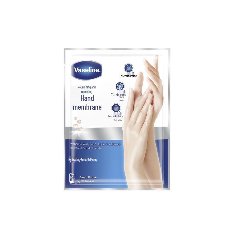 Vaseline Nourishing Repair Hand Mask