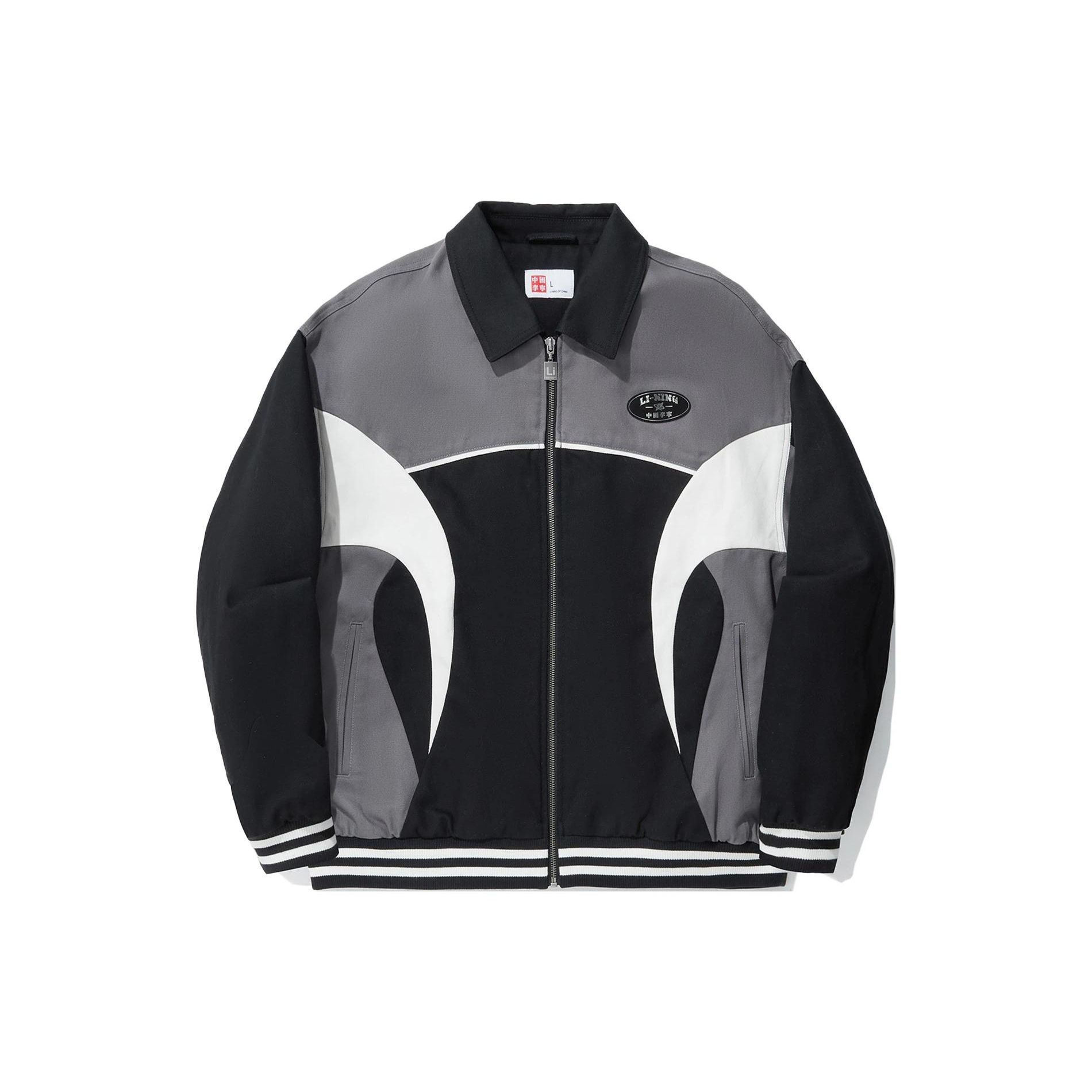 

Li Ning Reignite Series Цветной блок Застежка-молния Воротник Длинный рукав Хлопковая куртка Мужская куртка Черный Серый AJMU045-1 2XL