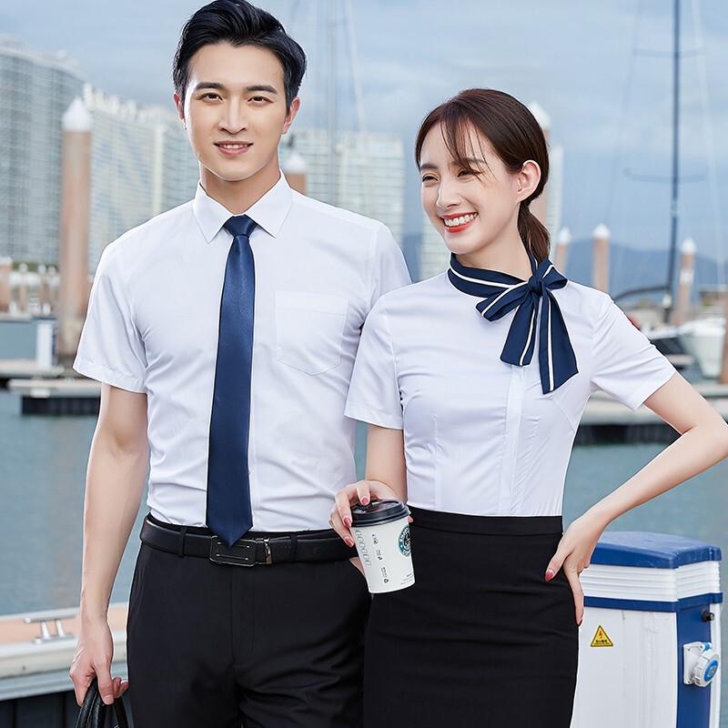 

Trueloman Short Sleeve Professional Shirt M