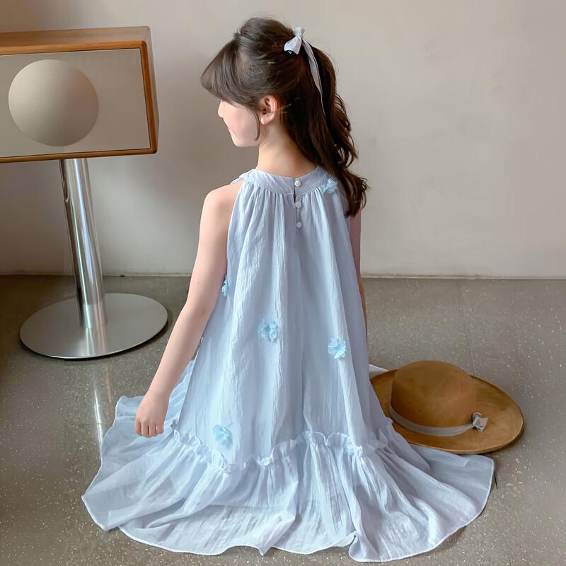 Girls' Spaghetti Strap Mesh Dress