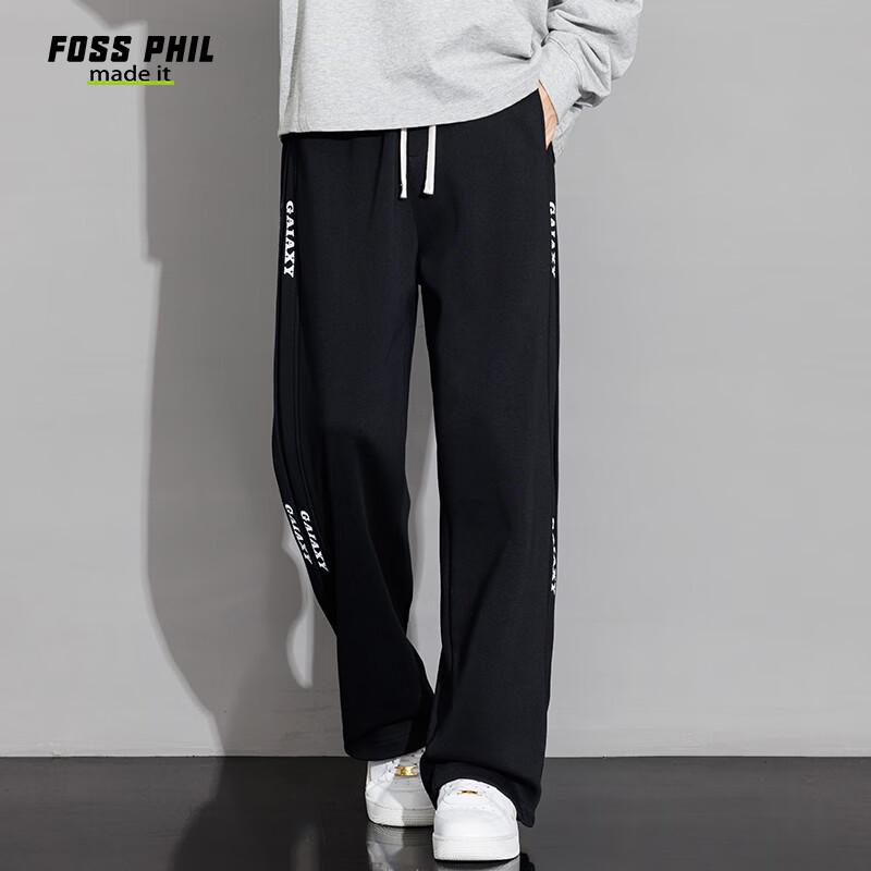 Foss Phil Men's American Style Loose Straight Leg Knit Sweatpants
