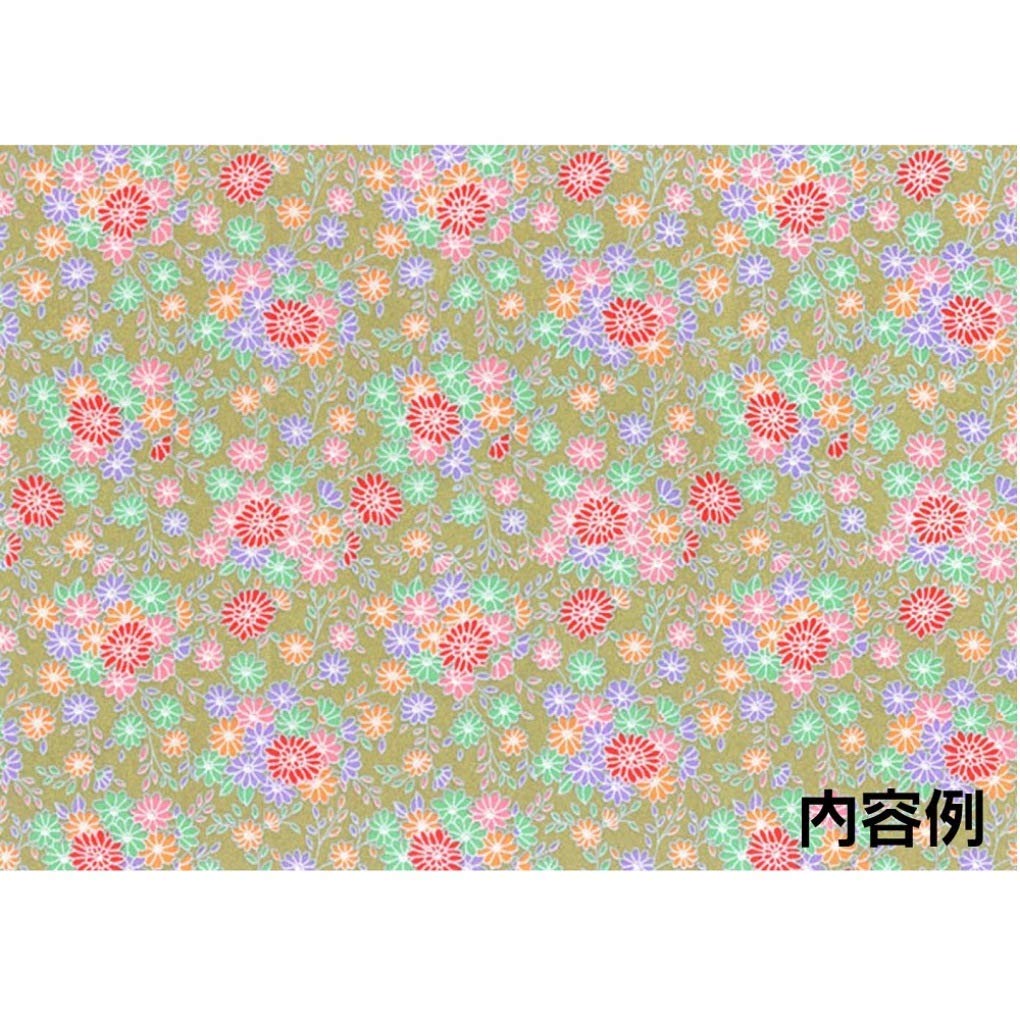 Toyo Washi Kyochiyogami B4 4 Muster 4 Blatt 013004