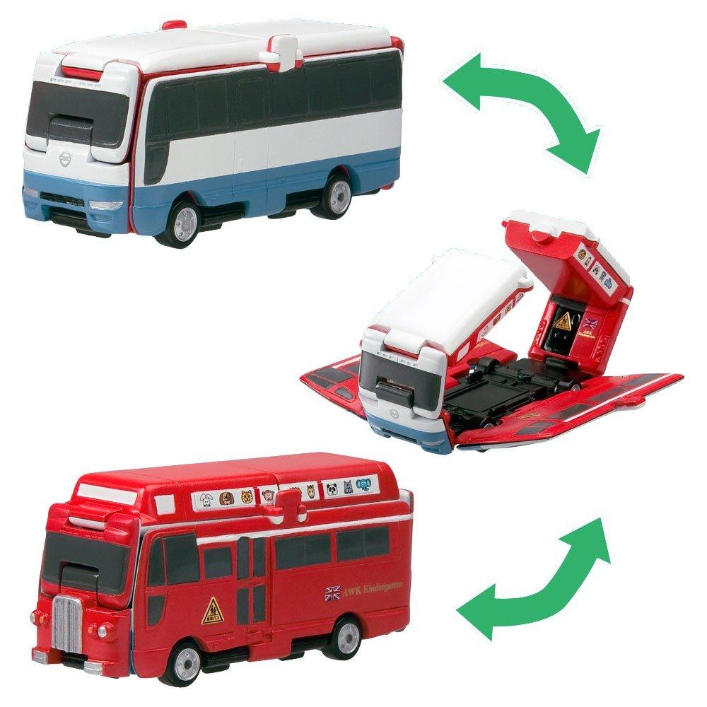Nissan Civilian London Bus [VS10] - (Kindergarten Bus)