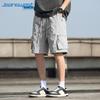 Jeanswest Men's Cargo Shorts
