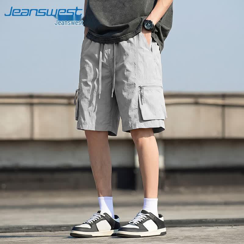 Мужские шорты-карго Jeanswest 5XL серебряный серый