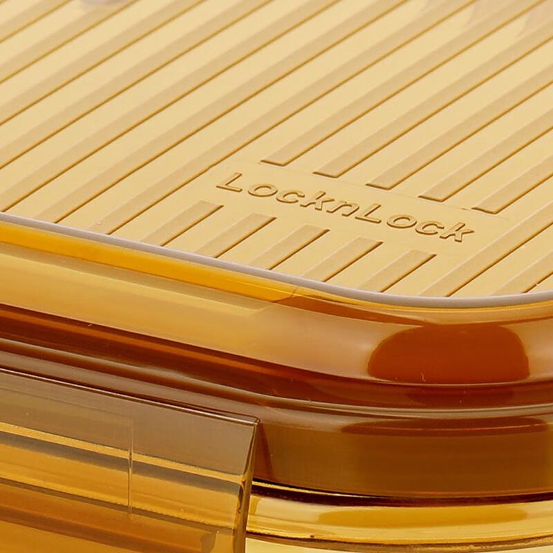 LOCK&LOCK Amber Rectangular Borosilicate Glass Food Container
