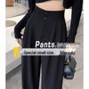 145 High-Waisted Slimming Double-Button Petite Suit Pants for Women - Pear-Shaped, Narrow To Wide-Leg, Casual Spring/Autumn Wear