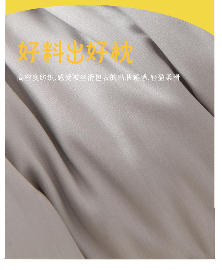 Yongyouwan Cute Children Adult Students Shaped Neck Protection Low lying Flat Duck Pillow Pillow Core 3D Partition Design Neck Protection