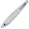 Daiwa TG Bait 80 3D Silver Zebra Glow Lure