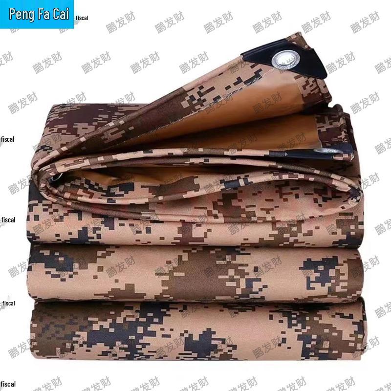 Heavy-Duty Desert Camouflage Waterproof Tarp with Rope