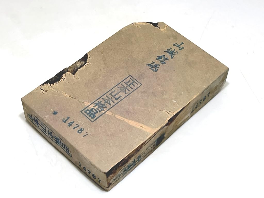 

Natural Yamashiro Tamaya yellow purple inlaid 637g whetstone, Masamotoyama, brand, Ukyo-ku Umegahata, board, catfish, #87,