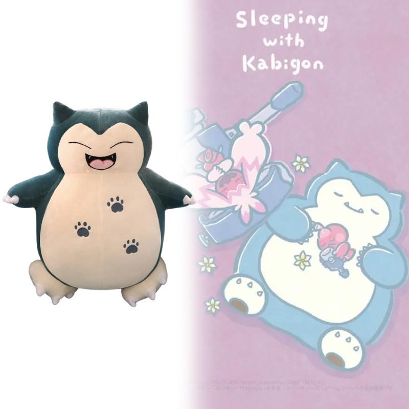 Pokmon Plush Snorlax Toy Cartoon Super Soft Crystal Children Festival Gift Doll