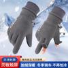Warm Riding Gloves Men's Fleece Fleece Thickened Winter Cold-resistant Driving Sports Waterproof and Non-slip Touch Screen Gloves