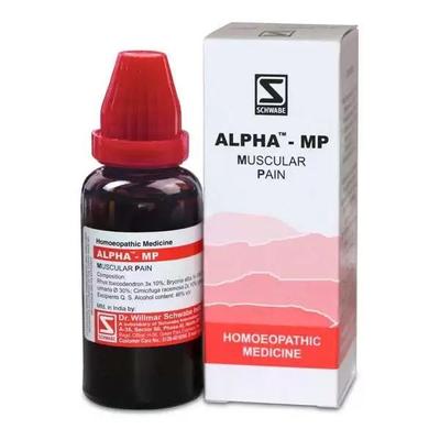 Alfa MP (30 ml), Alfa MP