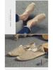 Retro Low-Top Espadrilles: Breathable, Sweat-Absorbing, Classic Loafers (Not Washable)