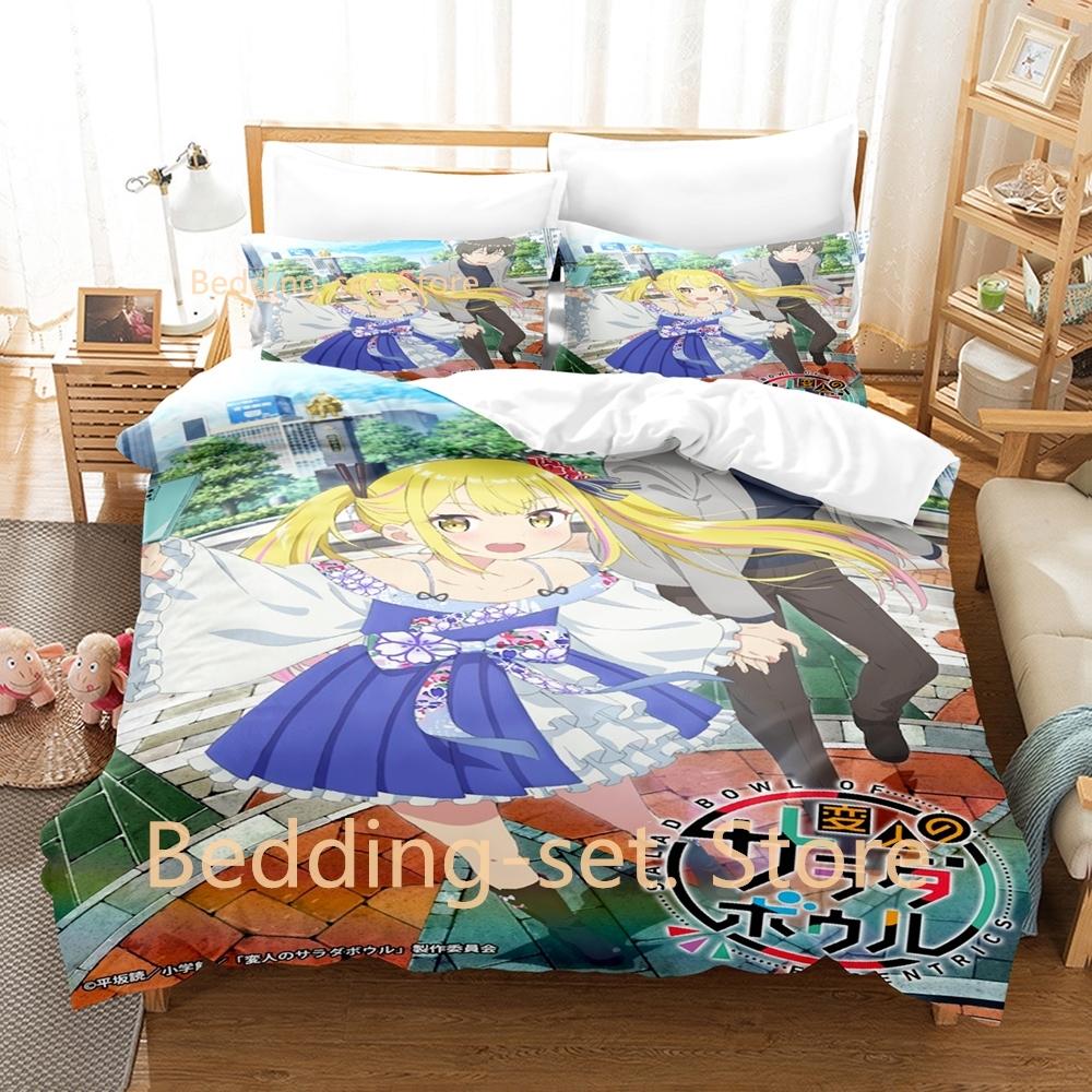 New A Salad Bowl Of Eccentrics Bedding Set Single Twin Full Queen King Size Bed Set Adult Kid Bedroom Duvet cover Sets Anime Bed
