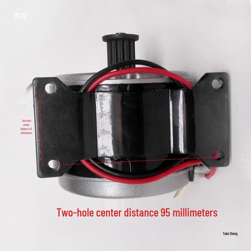 MY1016 Little Dolphin 24V 300W Electric Vehicle Synchronous Brushed Motor