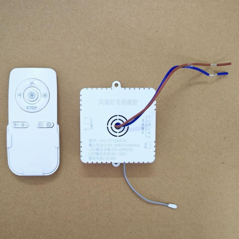 Quick Installation 100W Driver Fan Light Controller Accessories for Fast Home Appliance Installation Replacement