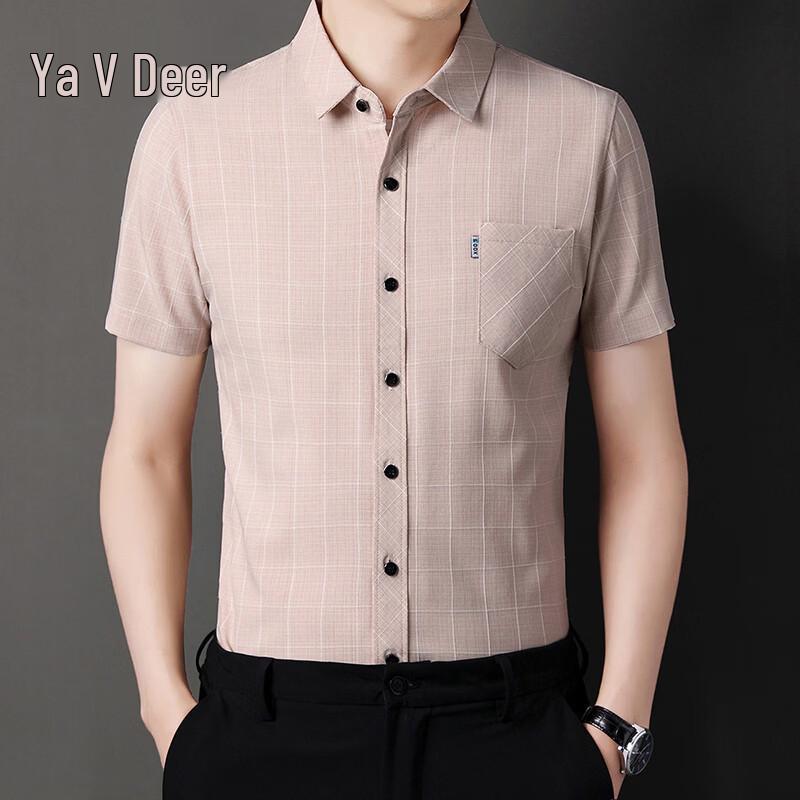 Men's Casual Linen Blend Plaid Shirt