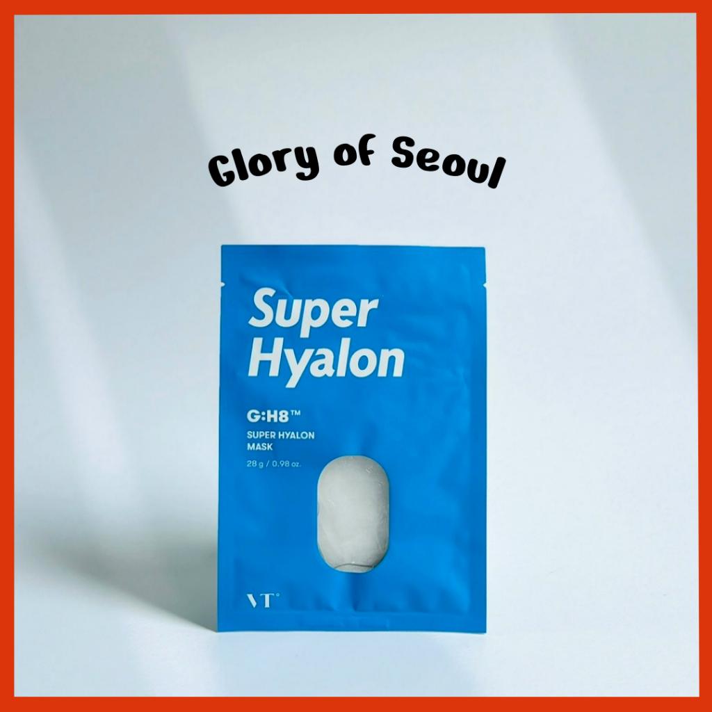 VT COSMETICS SUPER HYALON MASK 1EA 28g