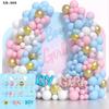 Gender Reveal Party Balloon Set Pink Blue Moon Stars Latex Balloon Gender Reveal Party Balloon Set