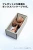 TOKYO KENDAMA Growing Kendama – Beech Bearing System / No Chemical Paint / Natural Solid Wood Model