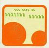 CD VARIOUS  Best of Healing Sounds SRCS8668  1998 Japan ObiNew Age  Easy Listening Used