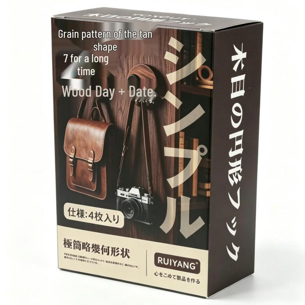 Walnut Grain No-Drill Suction Cup Hook for Bathroom & Shower Walls