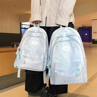Star Print Student Schoolbag Large Capacity Women's Backpack