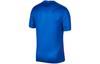 Nike Soccer Jersey Men's Royal Blue CT6191-486