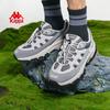 Kappa Outdoor Casual Increased Height Dad Shoes
