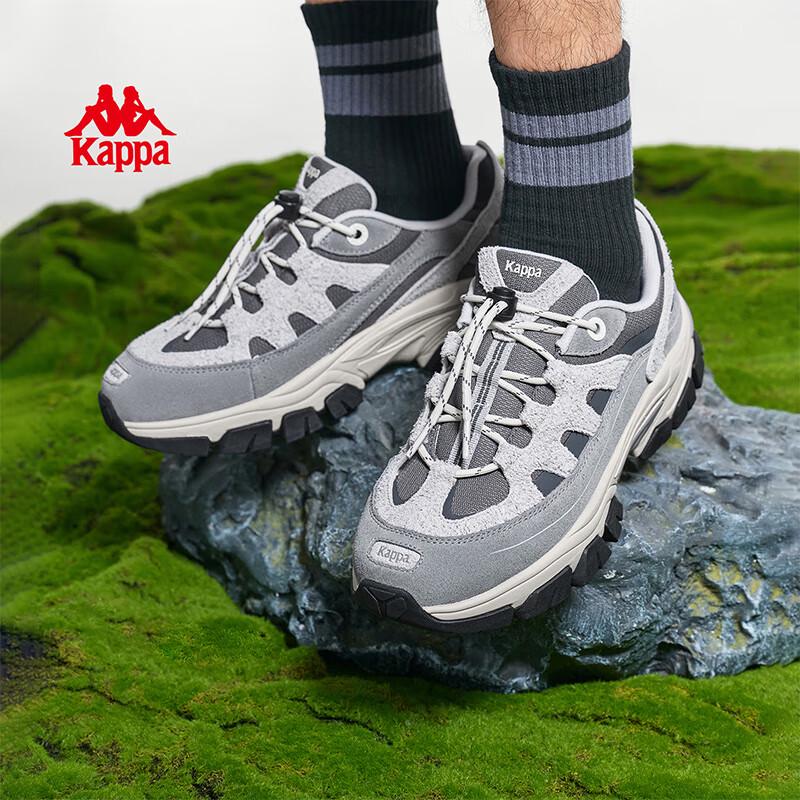 Kappa Outdoor Casual Increased Height Dad Shoes
