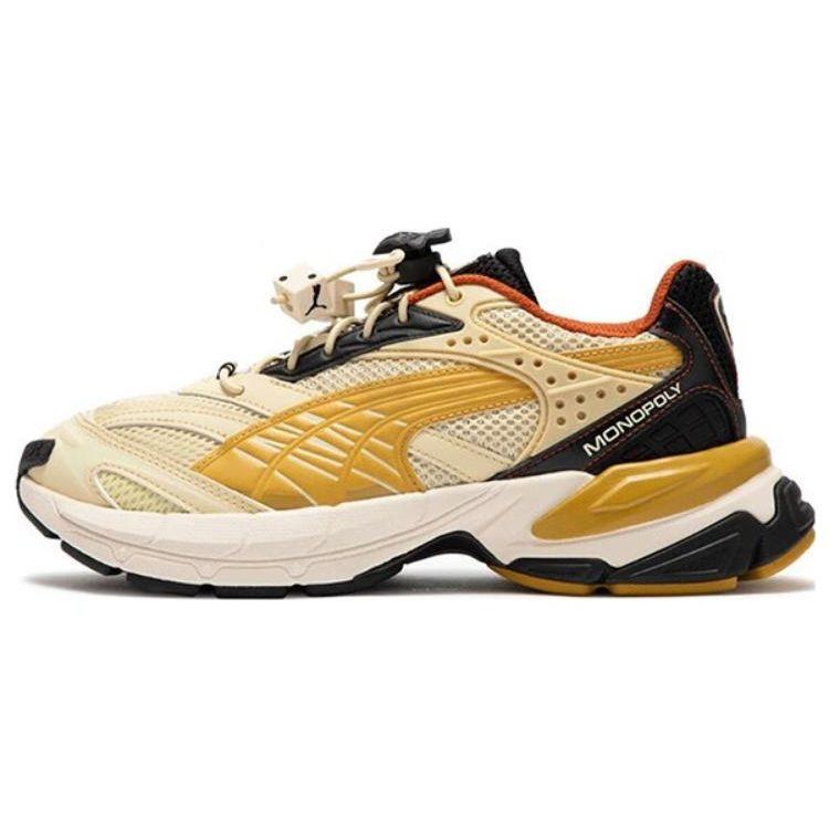 Puma X Monopoly Staffonly Unisex Beige Yellow Black Sneakers 394290-01
