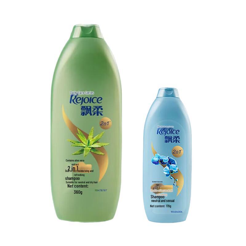

Rejoice Daily Care & Anti-Dandruff Shampoo Bundle