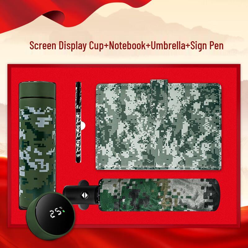 Aifulin Camouflage Thermos Cup Gift Set