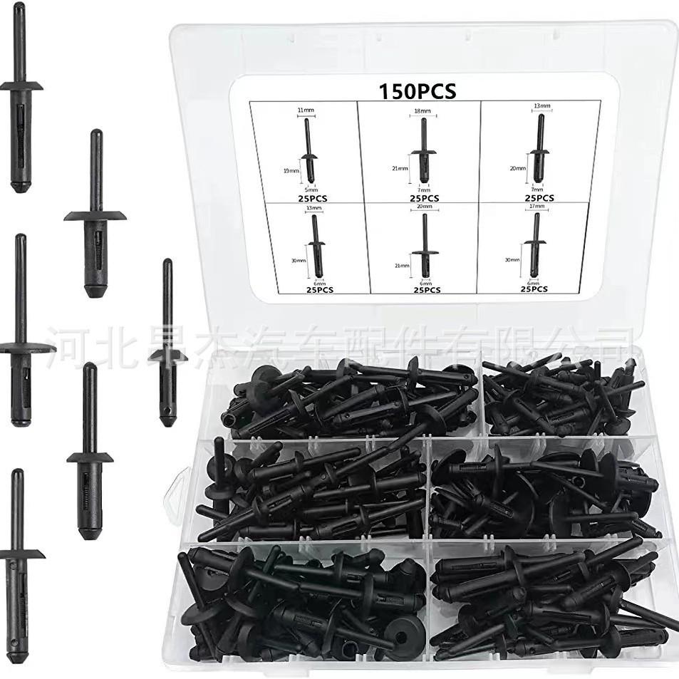 

150pcs Universal Nylon Rivet Clips for Ford, Chrysler, Volkswagen 150pcs Box