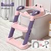 Trapezoidal Potty Seat & Step Stool for Kids