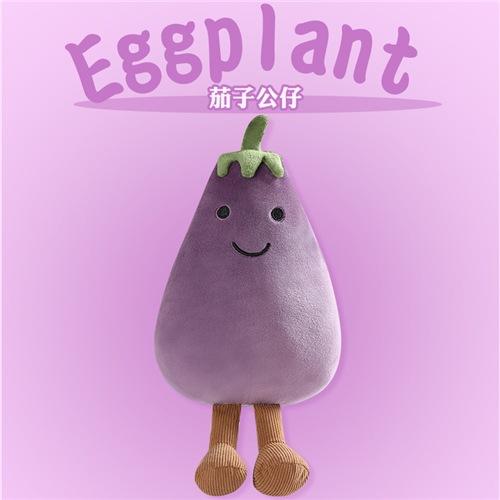 Кукла-баклажан, интернет-знаменитость, меняющая лицо, маленькая кукла-баклажан, плюшевая игрушка-баклажан, подарок на день рождения для девушки 15cm