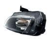 Front Fog Lights Front Bumper Lights Are Suitable for Great Wall Pickup WINGLE 6 STEED 6 High-quality Accessories