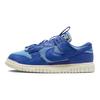 Air Dunk Jumbo