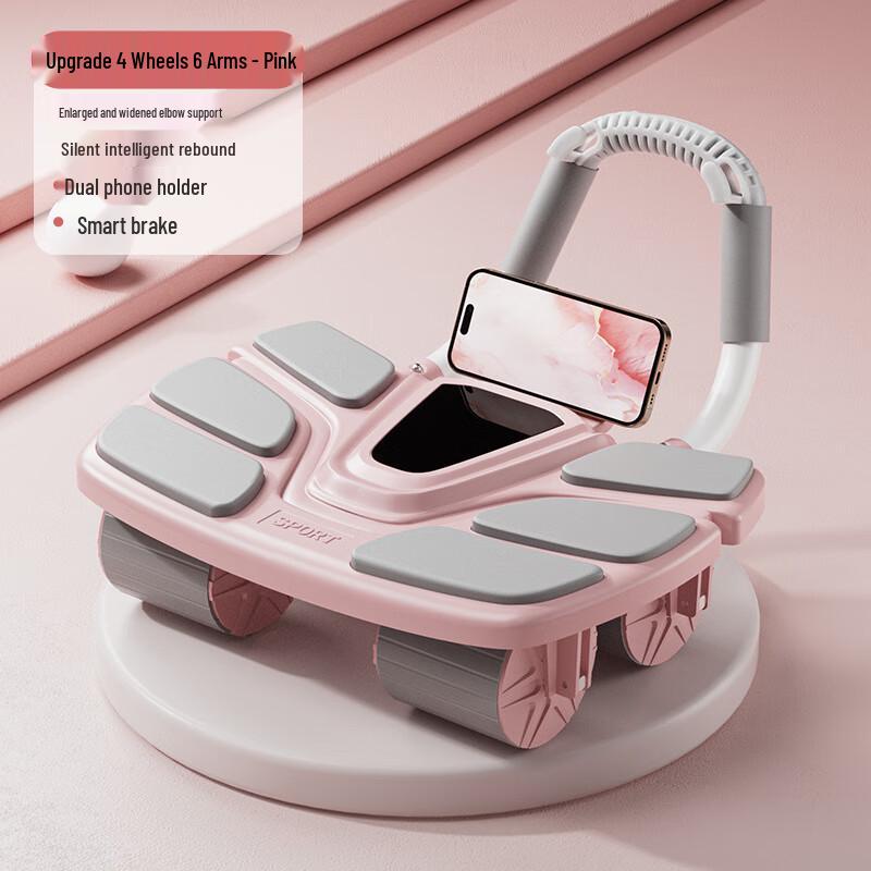 WEZHO Automatic Rebound Ab Roller