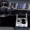 TPU Protective Film For GAC EMZOOM GS3 2023 2024 2025 2026 Car GPS Navigation Gearbox Navigation Screen r Anti-Scratch film