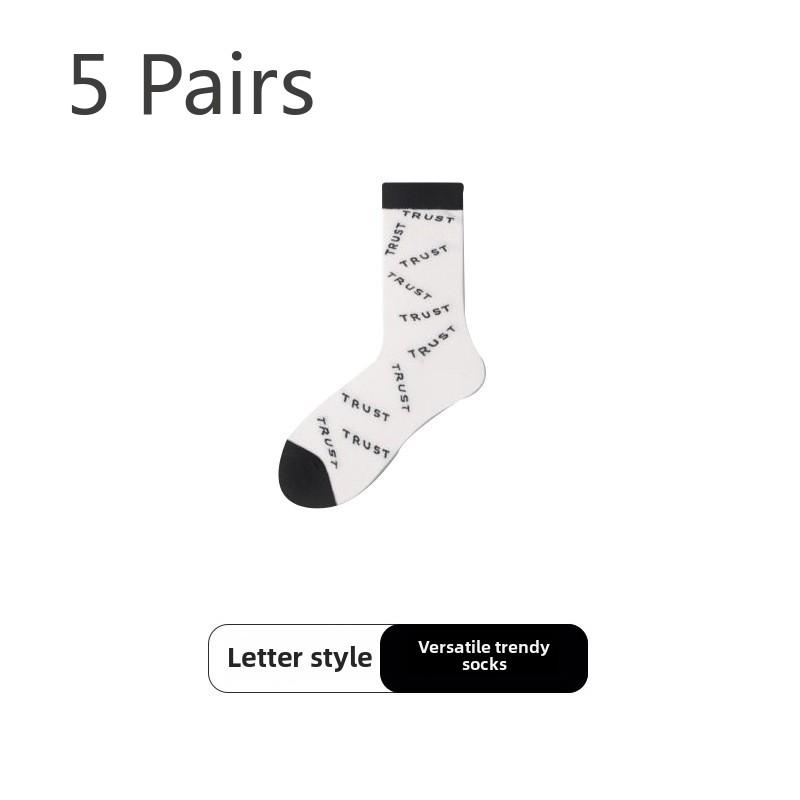 5 Paar Damen Frühling/Sommer Gestreifte Midtube Trend Studenten Schwarz-Weiß Kontrast Lässige Nahtlose Socken