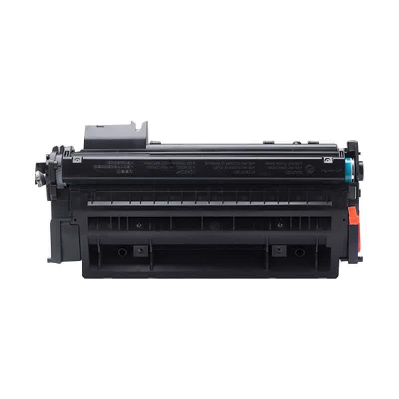 Diwei CF280A/CE505A Compatible Black Toner Cartridge