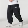 Under Armour Men's Casual Sports Pants