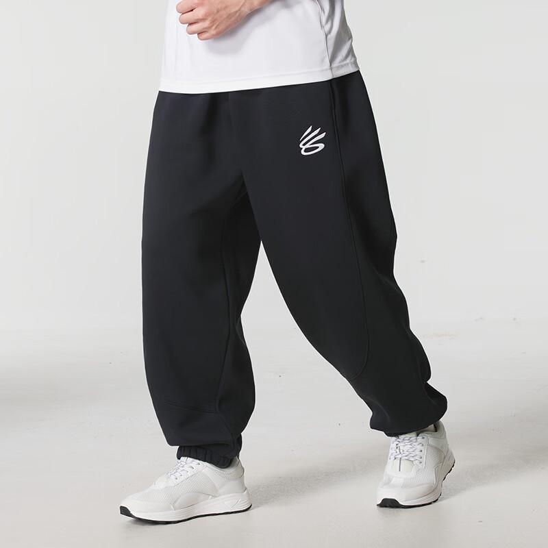 Under Armour Men's Casual Sports Pants