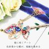 Miaomyao Single for Japanese Clothing Metal Hair Antique Butterfly Pink Hair Miaomyao Hairpin, Hairpin, (Tomesode, Kimono, Yukata), Ornament, Motif,