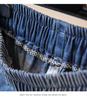 Modische Damen-Denimhose mit geschwungenem Bein - Frühling/Sommer, mit Bündchen, Neun-Punkt, Bananen-Stil