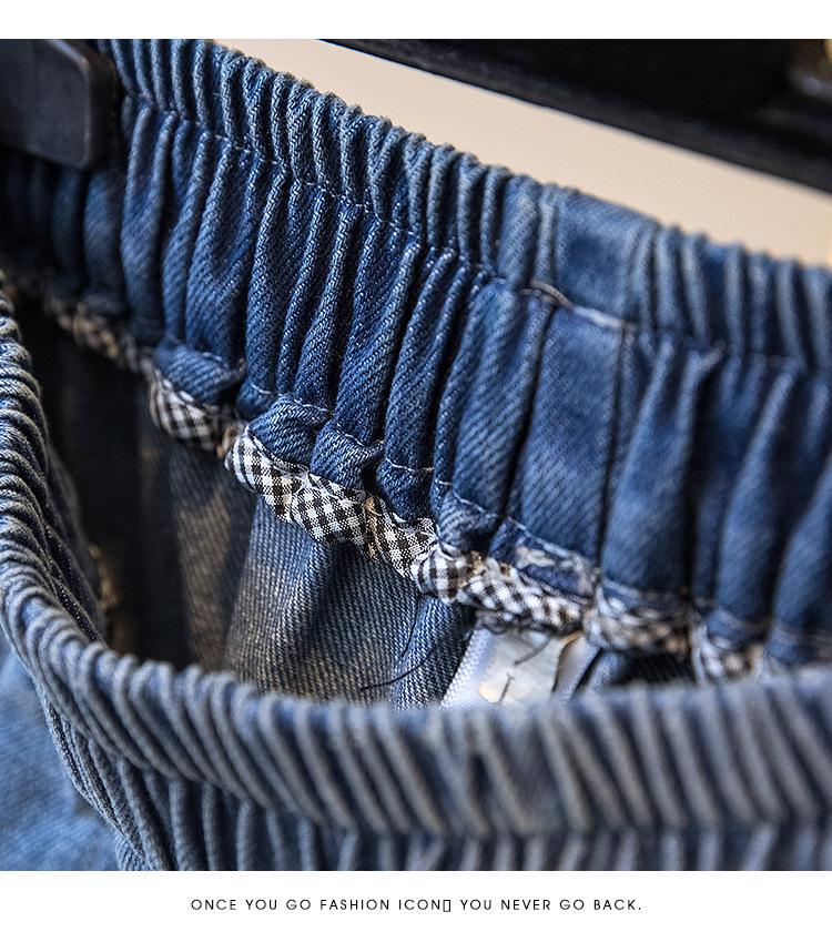 Modische Damen-Denimhose mit geschwungenem Bein - Frühling/Sommer, mit Bündchen, Neun-Punkt, Bananen-Stil