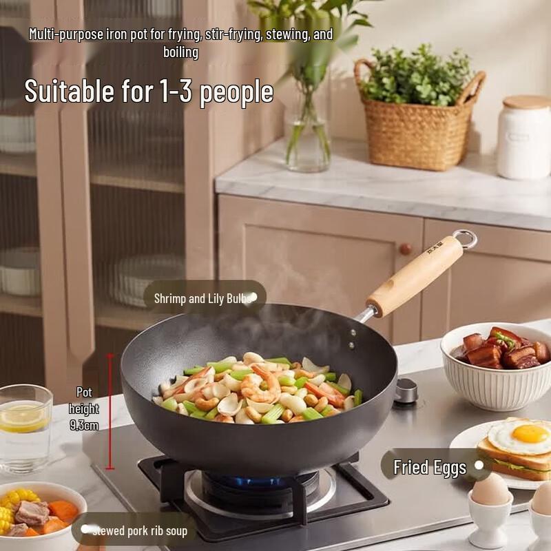 COOKER KING 28cm Uncoated Nitrided Iron Wok